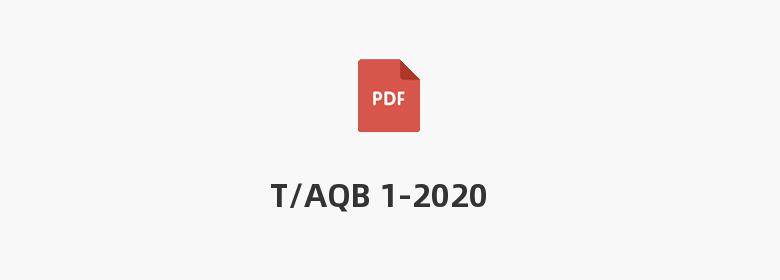 T/AQB 1-2020